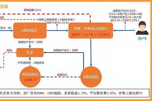 jn江南电竞